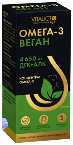 Vitauct Омега-3 Веган, 100 мл
