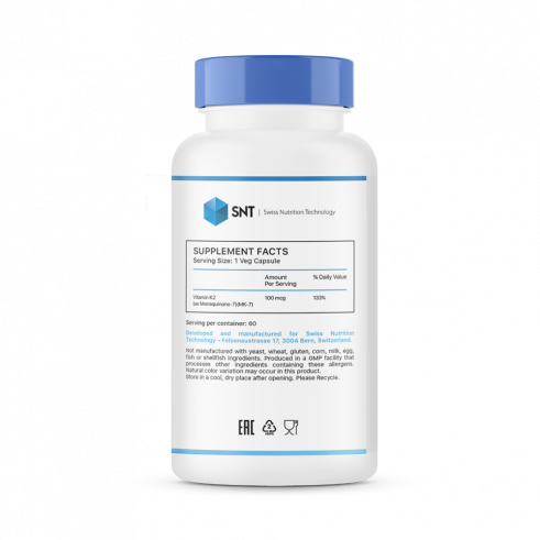 SNT Vitamin K2 MK7, 60 капсул